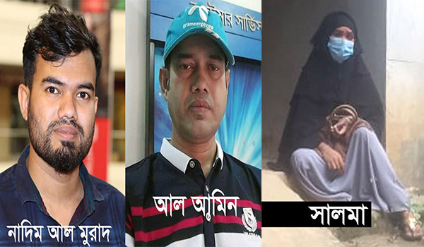 কালীগঞ্জে স্ত্রীর মর্যাদার দাবিতে স্বামীর বাড়ীতে যুবতীর অনশন, পিটিয়ে বের করে দিল স্বামী, শ্বাশুড়ি ও ননদ