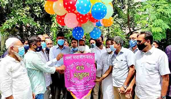 ফরিদপুরে তিনদিনব্যাপী জেলা দাবা লীগ শুরু