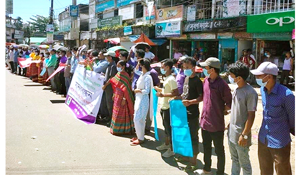 সুনামগঞ্জে আদিবাসী নারীকে ধর্ষন: শাস্থির দাবীতে মানববন্ধন