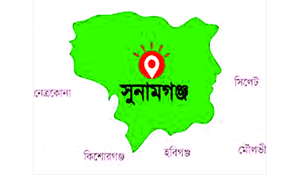 সুনামগঞ্জে কিশোরী ধর্ষন, যুবক গ্রেফতার