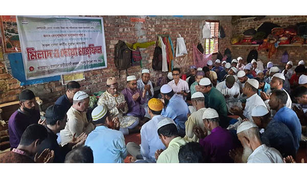 বগুড়ার শেরপুরে কৃষকদলের উদ্যোগে দোয়া মাহফিল