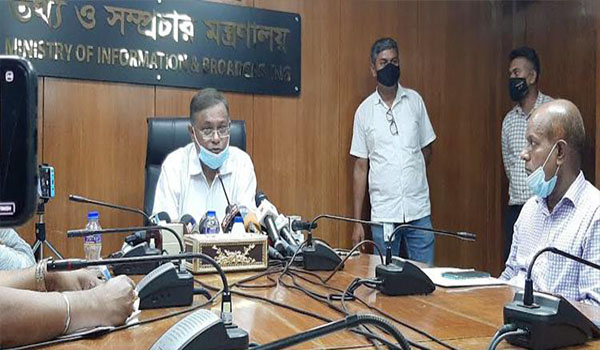 মির্জা ফখরুল সাহেবের বক্তব্যটাও ‘সেই’ রকম - তথ্যমন্ত্রী