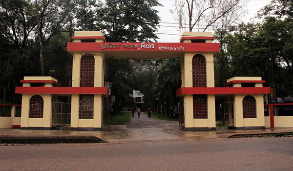 অস্ত্র হাতে এমসি কলেজের হল দখল করেছে ছাত্রলীগ, সারারাত পুলিশের তল্লাশি