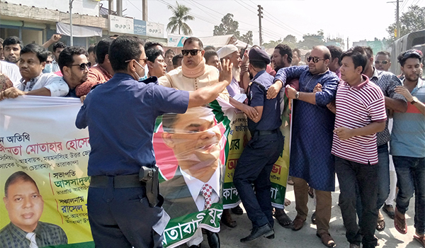 তারাকান্দায় পুলিশের বাধা উপেক্ষা করে যুবদলের র‌্যালি