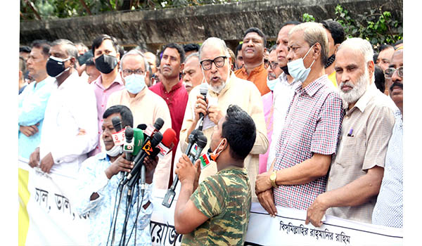 আ’লীগ সরকার ক্ষমতায় থাকলে নিত্যপ্রয়োজনীয় দ্রব্যের দাম কমবে না - নজরুল ইসলাম