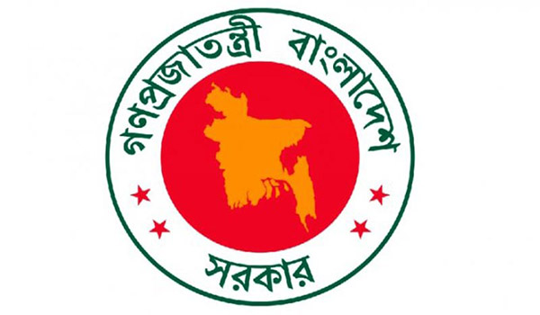 যুগ্ম সচিব পদে পদোন্নতি পেলেন ২১৩ কর্মকর্তা