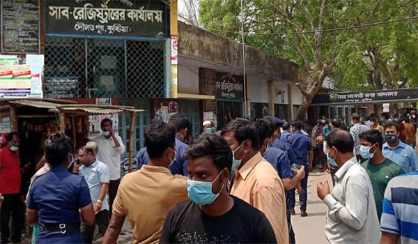 দৌলতপুর সাব-রেজিষ্ট্রি অফিসে অতিরিক্ত অর্থ আদায়ের অভিযোগ