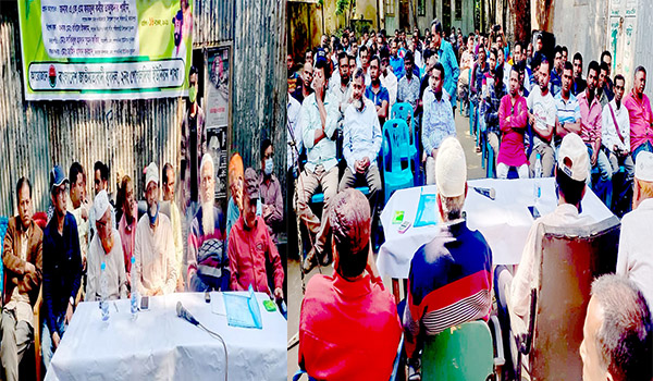 সরিষাবাড়ী পোগলদিঘা ইউনিয়ন যুবদলের সাধারণ সভা অনুষ্ঠিত