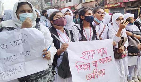 ছাত্র-ছাত্রীদের ‘হাফ ভাড়া’ দাবি নয়, অধিকার : যাত্রী কল্যাণ সমিতি