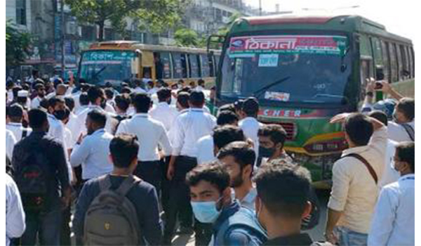 ৪৮ ঘণ্টার আল্টিমেটাম দিয়ে সরে গেল শিক্ষার্থীরা