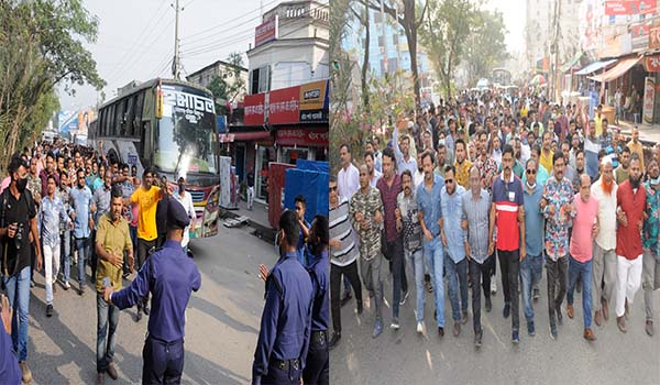 নারায়ণগঞ্জে যুবদলের বিক্ষোভ মিছিলে পুলিশের বাধা