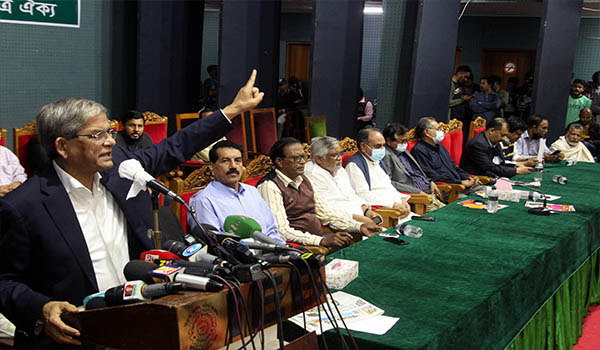 ঐক্য সৃষ্টি করে জালেম, ফ্যাসিবাদী সরকারকে পরাজিত করতে হবে - মির্জা ফখরুল