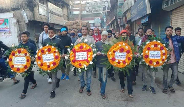 কোম্পানীগঞ্জে বিজয় দিবসে উপজেলা বিএনপির পুষ্পমাল্য অর্পণ