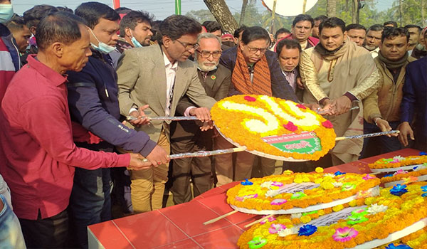 মহান বিজয় দিবস উপলক্ষে কুমারখালী বিএনপির বিজয় র‍্যালি