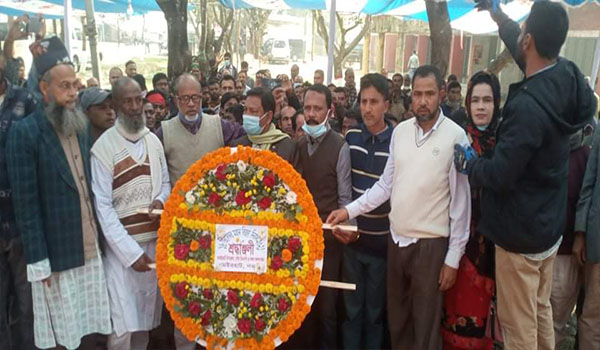 ধামইরহাটে বিএনপির উদ্যোগে মহান বিজয় দিবস পালিত