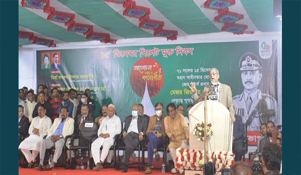 আ.লীগ মুক্তিযুদ্ধের ইতিহাসকে বিকৃত করেছে - মির্জা ফখরুল