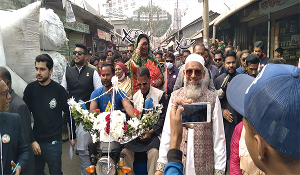 শামীম ওসমানের সঙ্গে নেতৃত্বের প্রতিযোগিতা আছে - আইভী