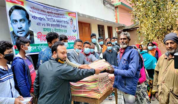 শহীদ রাষ্ট্রপতি জিয়াউর রহমানের জন্মবার্ষিকী উপলক্ষে পেশাজীবী পরিষদের শীতবস্ত্র বিতরণ