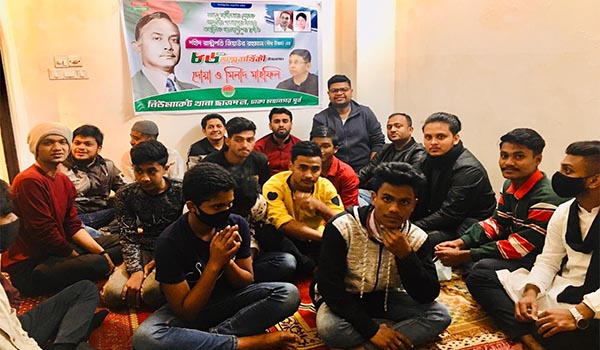 জিয়াউর রহমান এর জন্মবার্ষিকী উপলক্ষে ধানমন্ডিতে ছাত্রদলের দোয়া মাহফিল