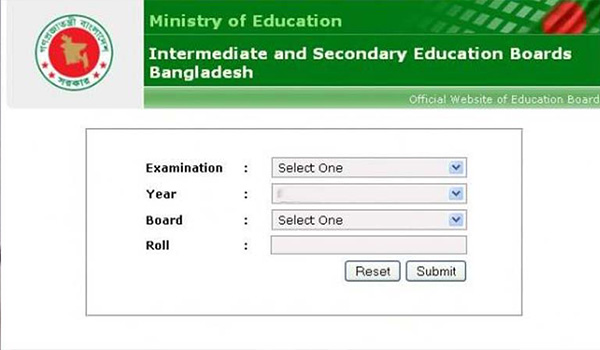 এইচএসসি-সমমানের ফল ৮-১৪ ফেব্রুয়ারির মধ্যে