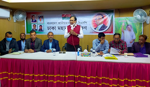 বাংলাদেশের স্বার্থের বিরুদ্ধে যারা কাজ করছে, বিএনপি'র লড়াই তাদের বিরুদ্ধে - আবদুস সালাম