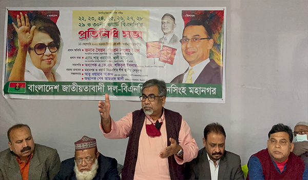 গণতন্ত্র, ভোটাধিকার ও মানবাধিকার হরণ করেছে এই সরকার - প্রিন্স