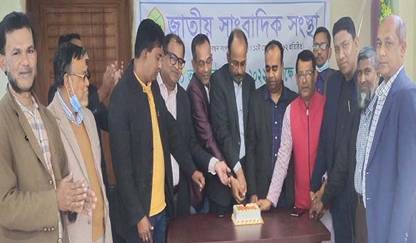 বাগেরহাটে জাতীয় সাংবাদিক সংস্থার ৪০ তম প্রতিষ্ঠাবার্ষিকী পালিত