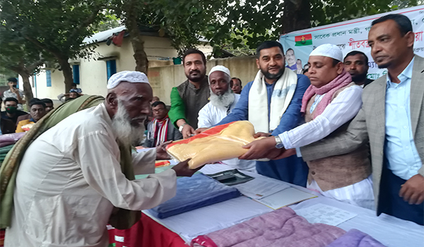 শ্রীপুরে খালেদা জিয়ার রোগ মুক্তি কামনায় শীত বস্ত্র বিতরন ও দোয়া