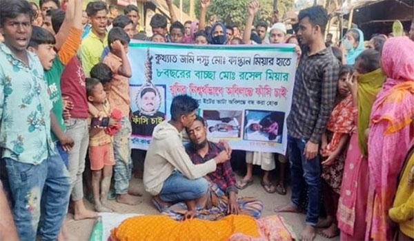 ব্রাহ্মণবাড়িয়ায় নিহত ছেলের লাশ নিয়ে ৩ দিন রাস্তায়