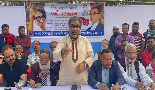 'সরকারের মন্ত্রীরা জনদূর্ভোগ নিয়ে উপহাস করছে'