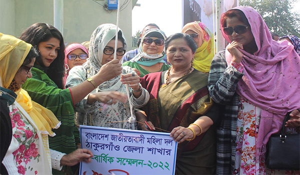 সরকারকে আন্দোলনের মধ্য দিয়ে হটাতে হবে : আফরোজা আব্বাস