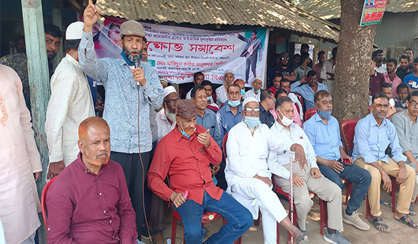 সরিষাবাড়ীতে দ্রব্যমূল্যের ঊর্ধ্বগতির প্রতিবাদে বিএনপির বিক্ষোভ