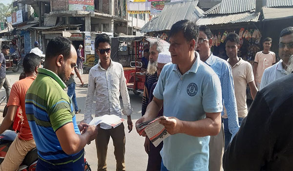 দ্রব্যমূল্যের মুল্য অবিশ্বাস হারে বৃদ্ধির প্রতিবাদে পীরগঞ্জ উপজেলার ১৫ টি ইউনিয়নে লিফটলেট বিতরণ