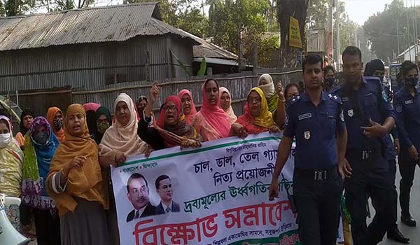 দ্রব্যমুল্যের বৃদ্ধির প্রতিবাদে কুড়িগ্রামে মহিলা দলের সমাবেশ অনুষ্ঠিত