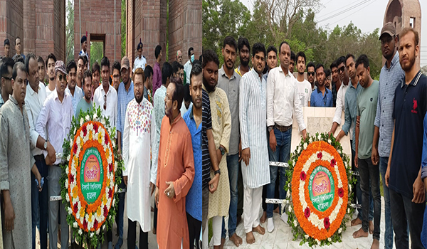 মহান স্বাধীনতা দিবসে ইবি ছাত্রদলের শ্রদ্ধাঞ্জলি