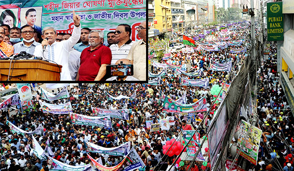 সরকার পালানোর পথ খুঁজে পাবে না : মির্জা ফখরুল