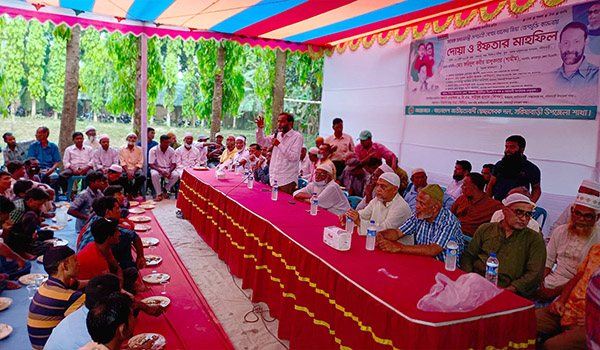 সরিষাবাড়ীতে স্বেচ্ছাসেবকদলের দোয়া ও ইফতার মাহফিল অনুষ্ঠিত