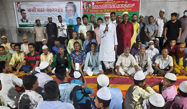 শেরপুর উপজেলা কৃষকদলের ইফতার মাহফিল ও কর্মীসভা অনুষ্ঠিত