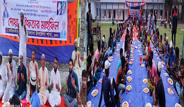 পারভেজ মল্লিকের সহায়তায় তেরখাদায় বিএনপির ইফতার ও দোয়া