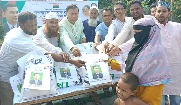 গরীব ও অসহায় মানুষের মাঝে তারাকান্দায় তারেক ররহমান প্রদত্ত ঈদ সামগ্রী বিতরণ