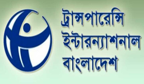 তিন বিদ্যুৎ প্রকল্পে ৩৯০ কোটি টাকার অনিয়ম : টিআইবি