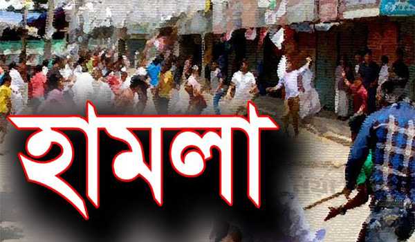 রূপগঞ্জে বাড়িঘরে হামলা চালিয়ে ভাংচুর : ৬ জনকে কুপিয়ে জখম