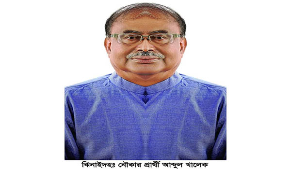 আ’লীগের মেয়র প্রার্থীর প্রার্থিতা বাতিল করল ইসি