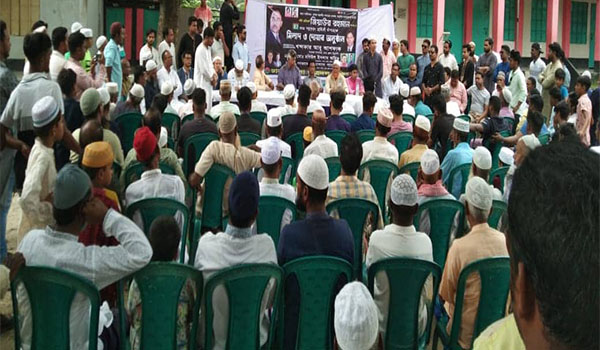 নবাবগঞ্জে জিয়াউর রহমানের শাহাদাৎবার্ষিকী উপলক্ষে দোয়া মাহ্ফিল