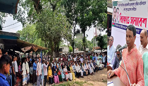 জনতার উত্তাল জনশ্রোতে পতন হবে ফ্যাসিষ্ট সরকারের : এম এ মজিদ