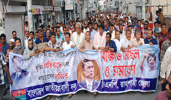 আগামী  দুই মাসের মধ্যে এই সরকারের পতন ঘটানো হবে : শাহীন শওকত