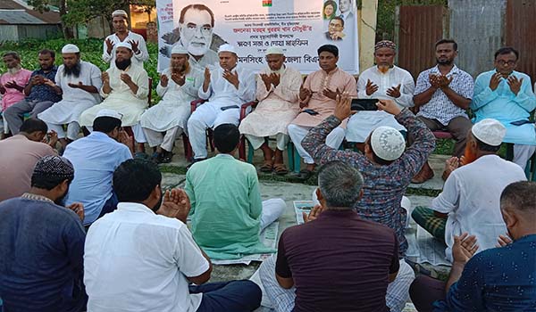 তারাকান্দায় সাবেক এমপি মরহুম খুররম খান চৌধুরীর মৃত্যুবার্ষিকী উপলক্ষে দোয়া মাহফিল