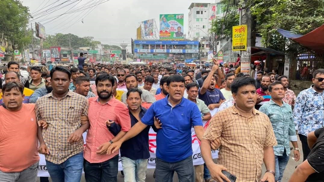 তারেক রহমানকে নিয়ে কটুক্তির প্রতিবাদে বগুড়া জেলা যুবদলের মিছিল সমাবেশ অনুষ্ঠিত