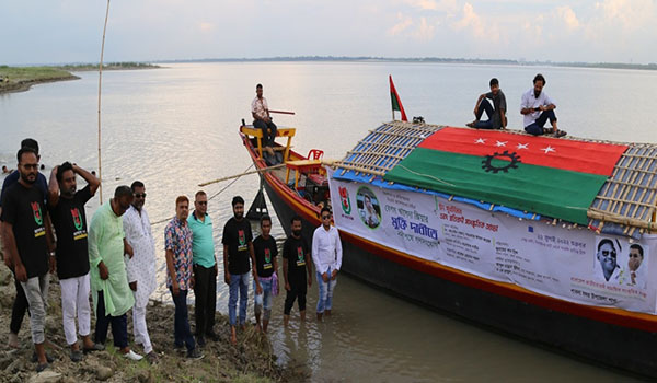 খালেদা জিয়ার মুক্তির দাবিতে নদীপথে গণসংযোগ করলো পাবনা জাসাস