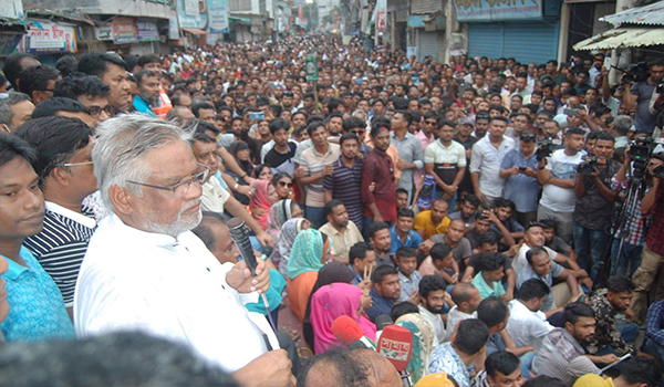 আওয়মীলীগ সরকার সকল ক্ষেত্রে ব্যর্থ : আমান